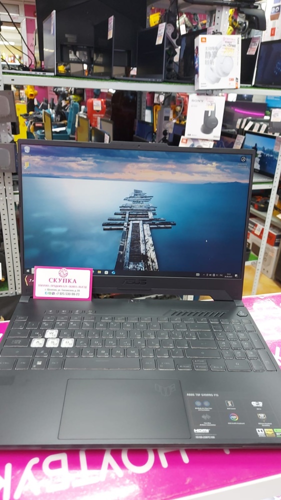 Ноутбук ASUS TUF Gaming  i5-12500H/16/16x2.50GHz/RTX 3050/SSD512