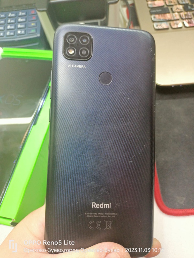 Смартфон Xiaomi Redmi 9C NFC 3/64
