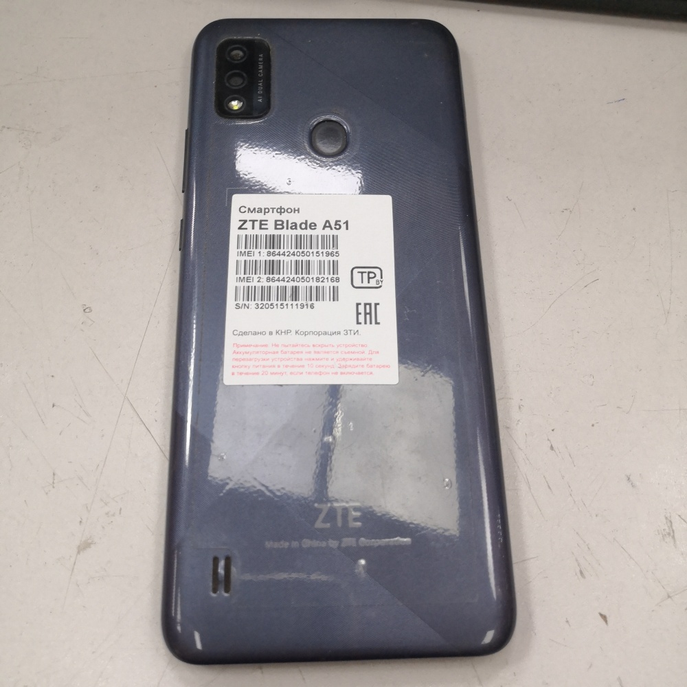 Мобильный телефон ZTE Blade a51 3|32
