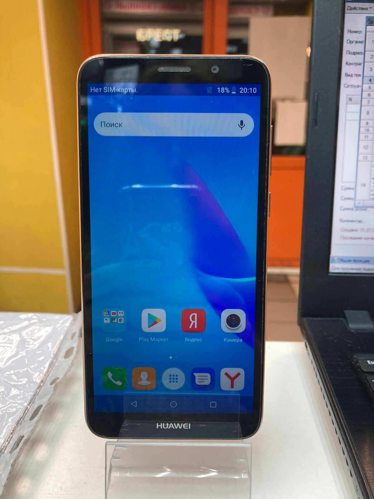 Смартфон Huawei Y5 Lite 1/16