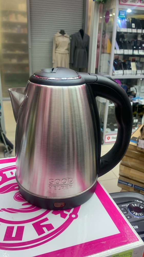 Чайник GOODHELPER