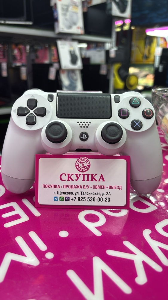 Геймпад PS4