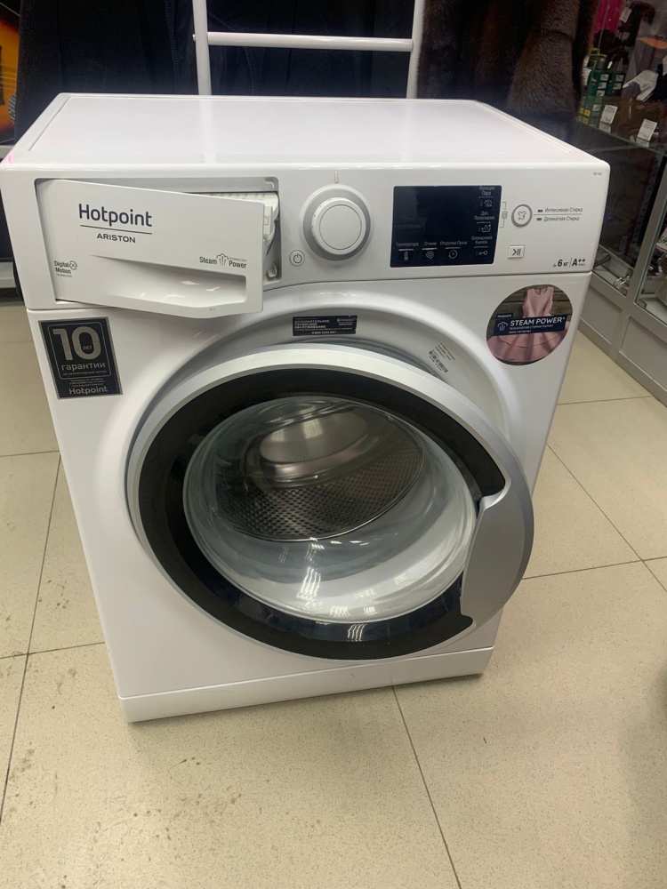 Стиралная машина Hotpoint Ariston