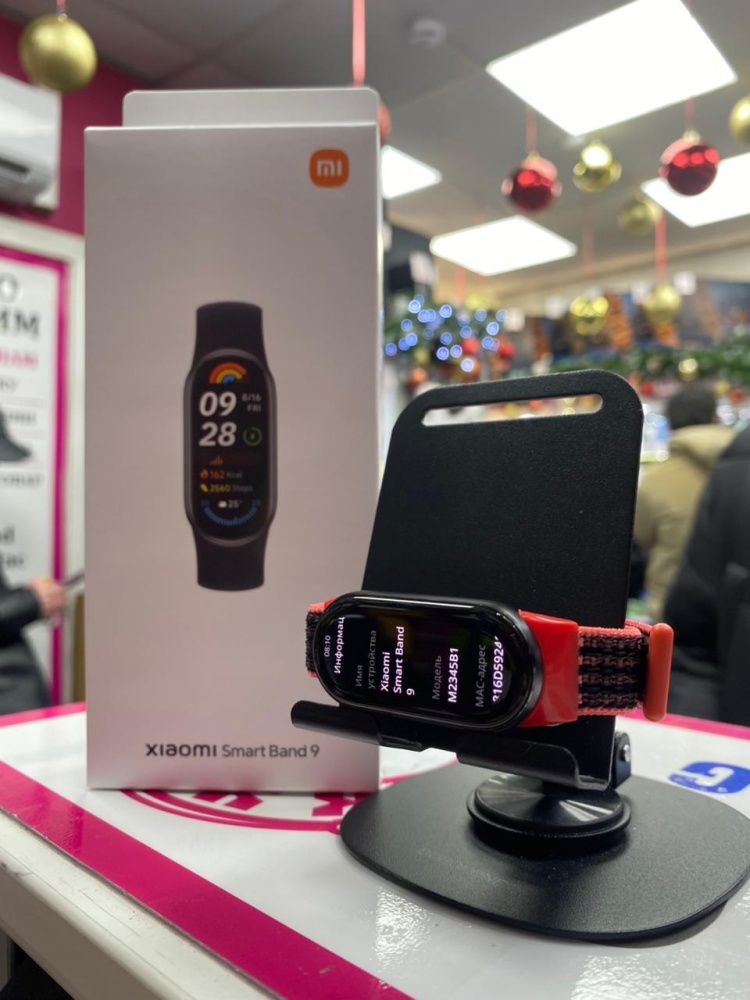 Смарт-браслет Xiaomi smart band 9