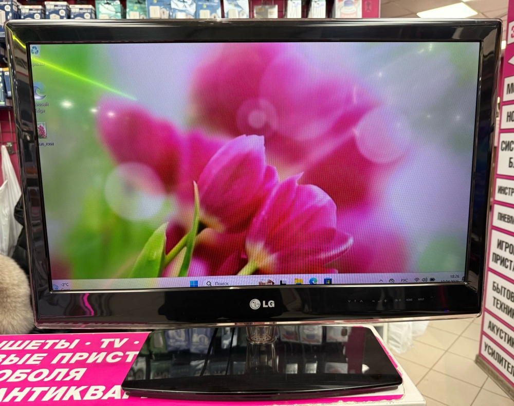 Телевизор LG 26LV2500