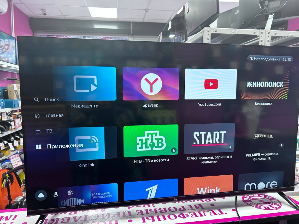 Телевизор Hi HY-40F01FB