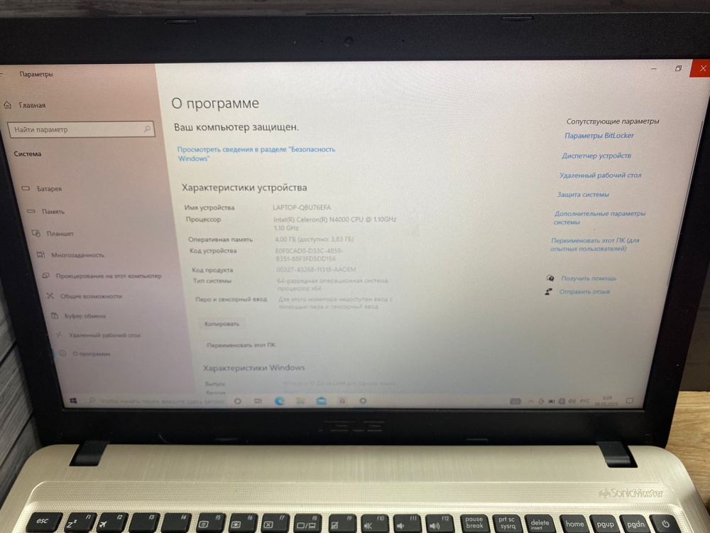 Ноутбук ASUS celeron n4000 1.1x2/4/128