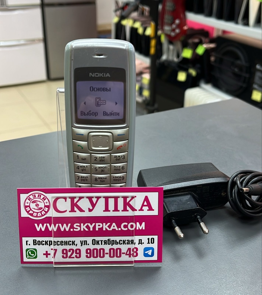 Мобильный телефон Nokia N1112