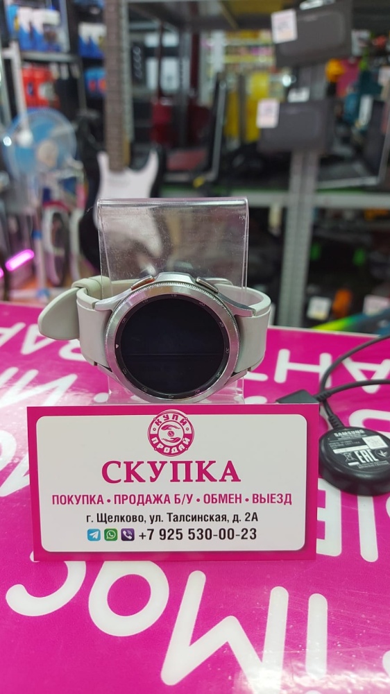 Смарт-браслет Samsung Watch 4 Classic