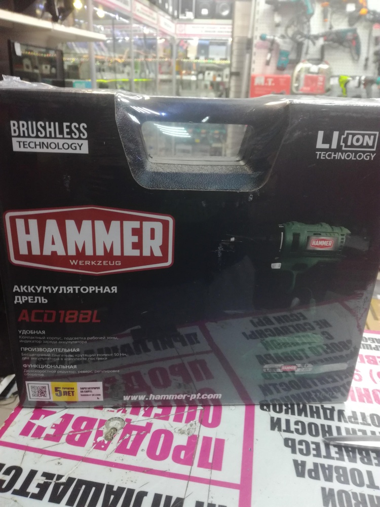 Шуруповерт HAMMER ACD18BL