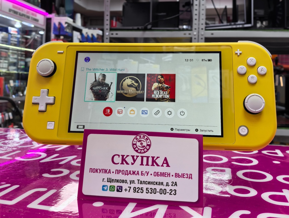 Игровая приставка Nintendo Switch Lite 32gb+Флешка256gb