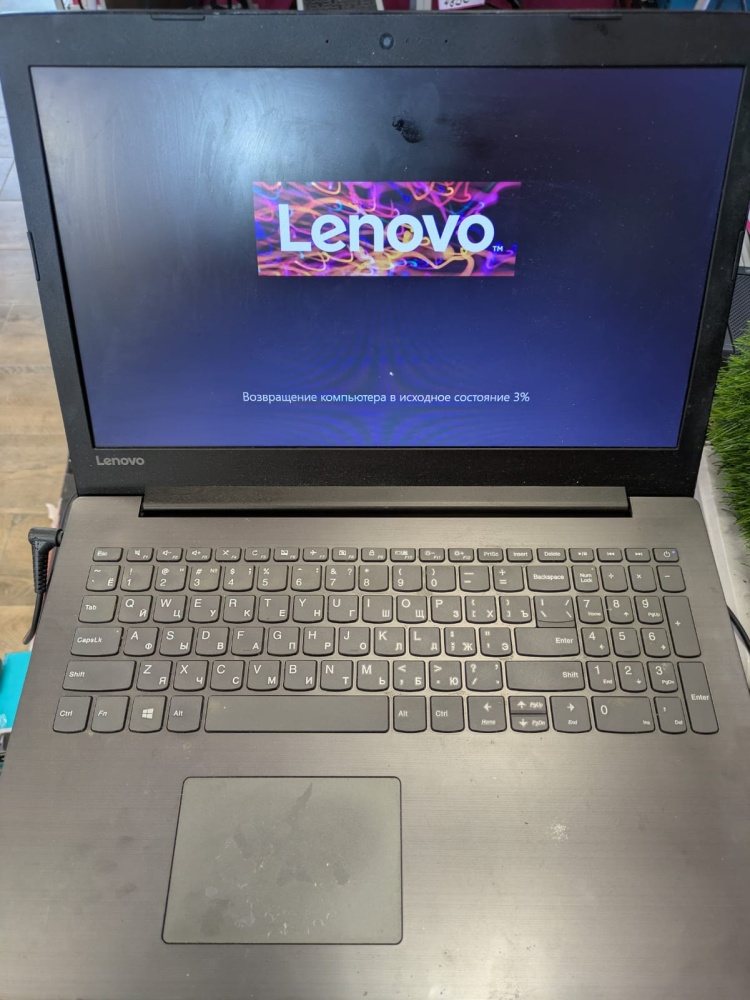 Ноутбук Lenovo i3\1TB\MX150
