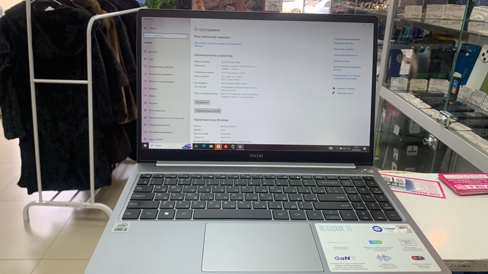 Ноутбук Tecno MegaBook T1 core i3