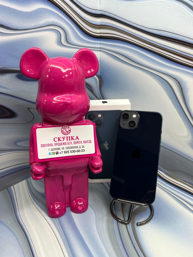 Смартфон iPhone 13 128 Gb 100%