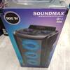 Акустика др марка Soundmax sm-ms4211