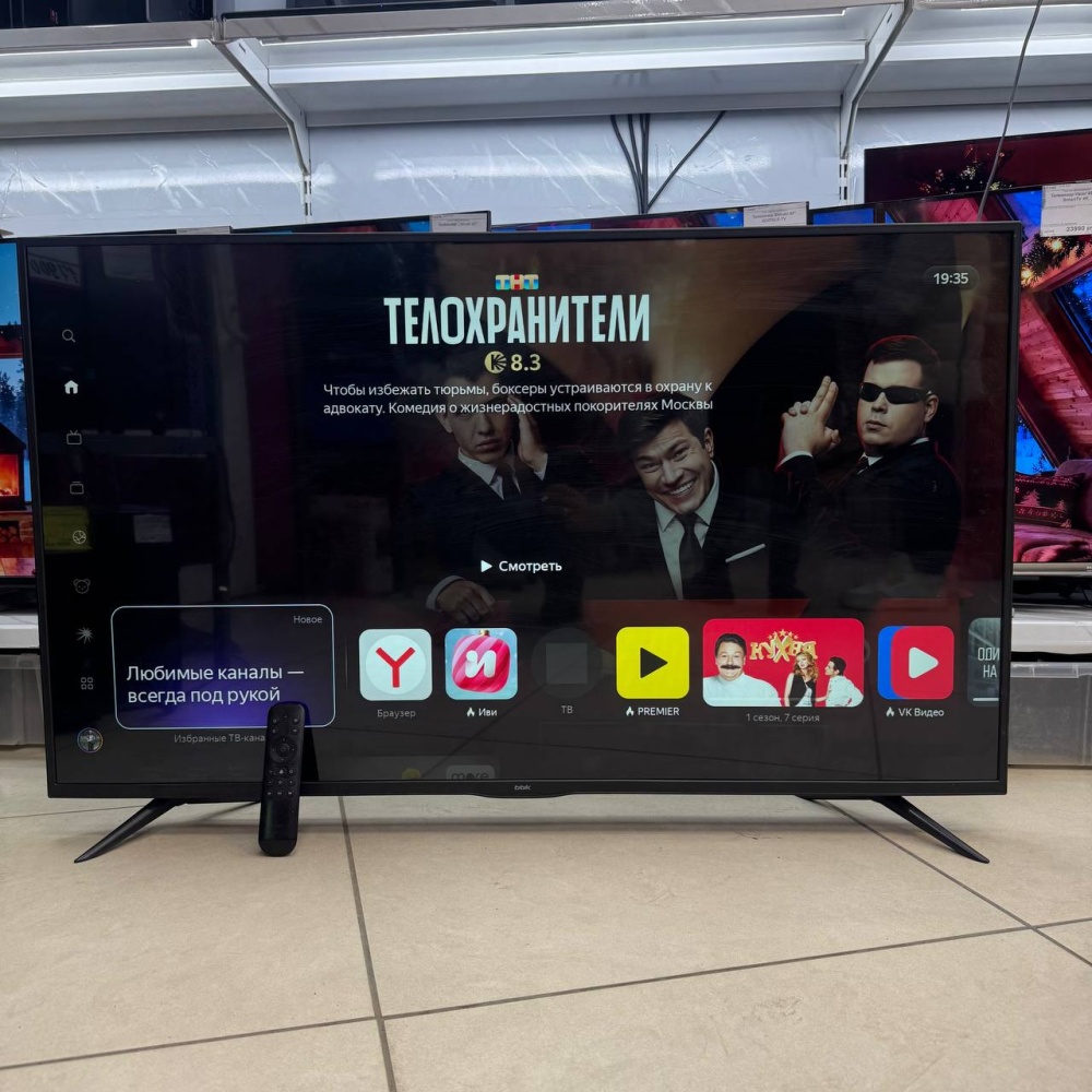 Телевизор BBK 50 smart