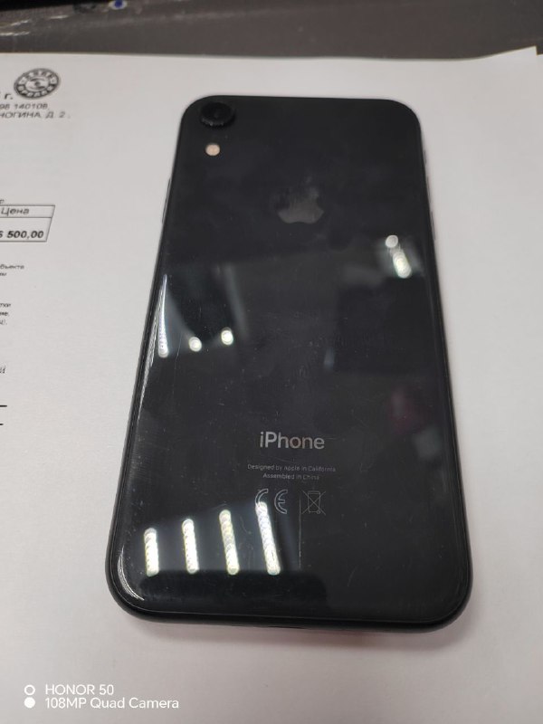 Смартфон iPhone XR 64 Gb