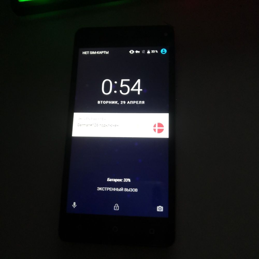 Мобильный телефон Prestigio PSP5515DUO