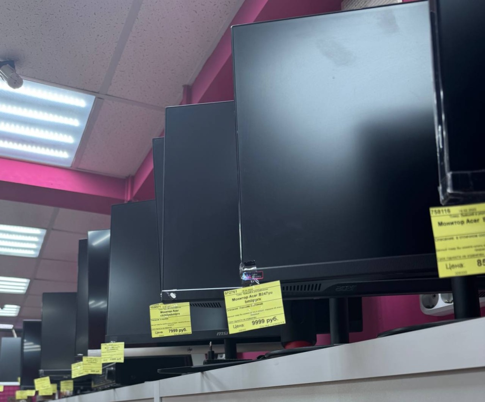 Монитор Acer vg270 sbmiipx