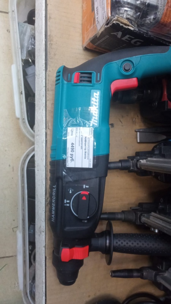 Перфоратор Makita