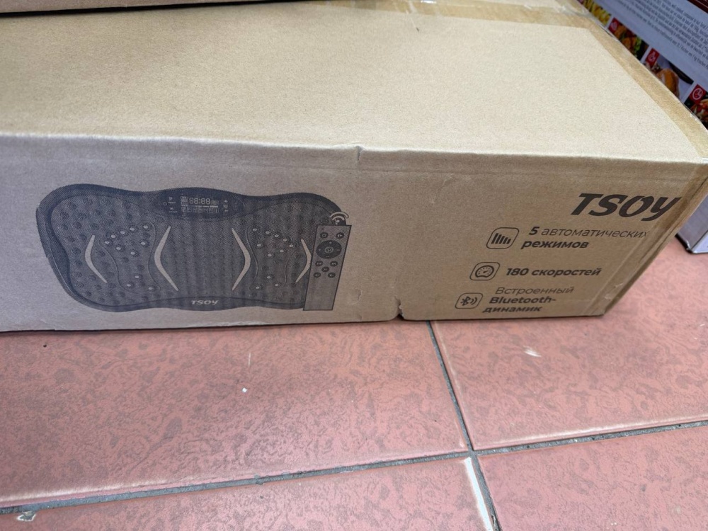 Тренажер Виброплатформа