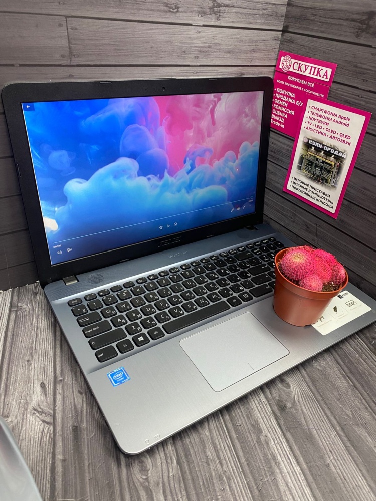 Ноутбук asus 1.2x2/4/128ssd