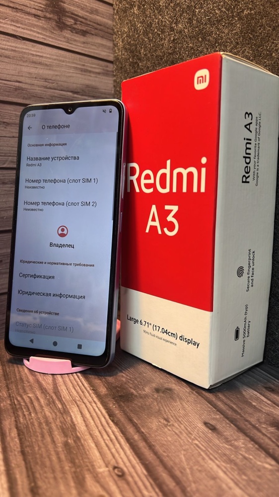 Смартфон Xiaomi Redmi A3 4/128