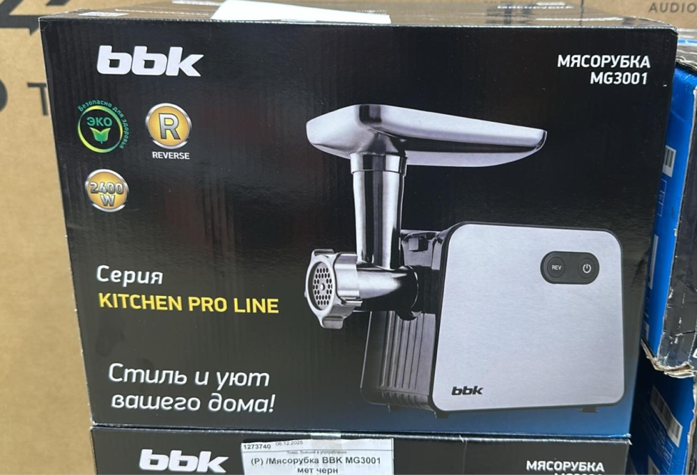 /Мясорубка BBK MG3001 мет черн