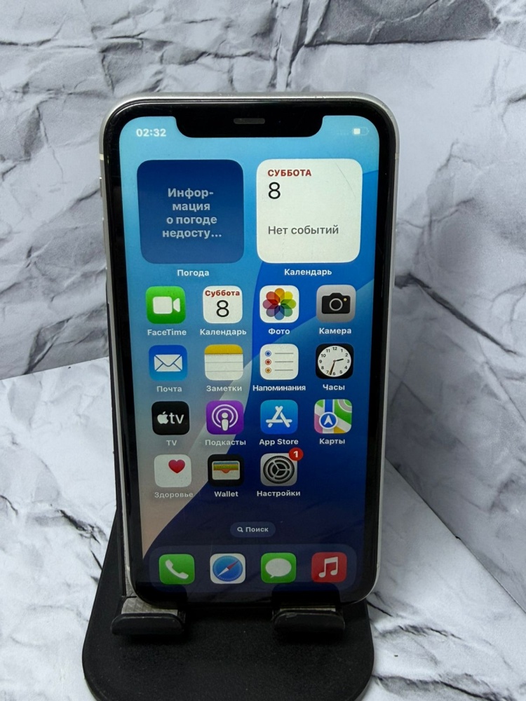 Смартфон Samsung S24 ultra 256gb