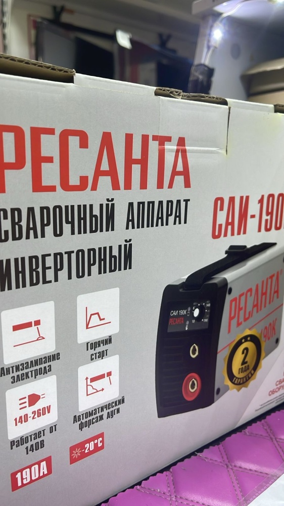 Сварочный аппарат Ресанта САИ-190К