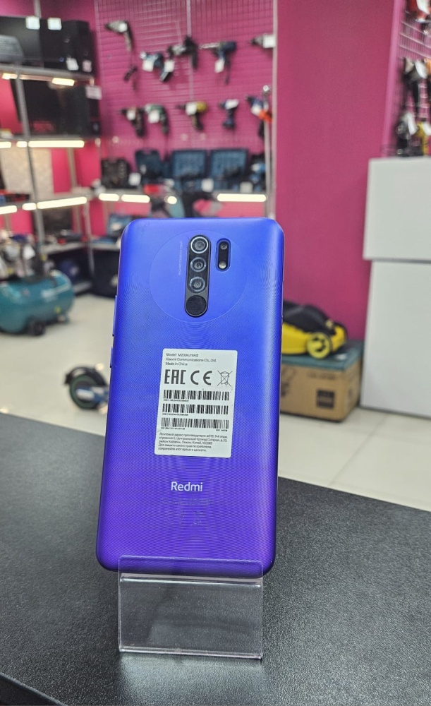 Смартфон Xiaomi Redmi 9