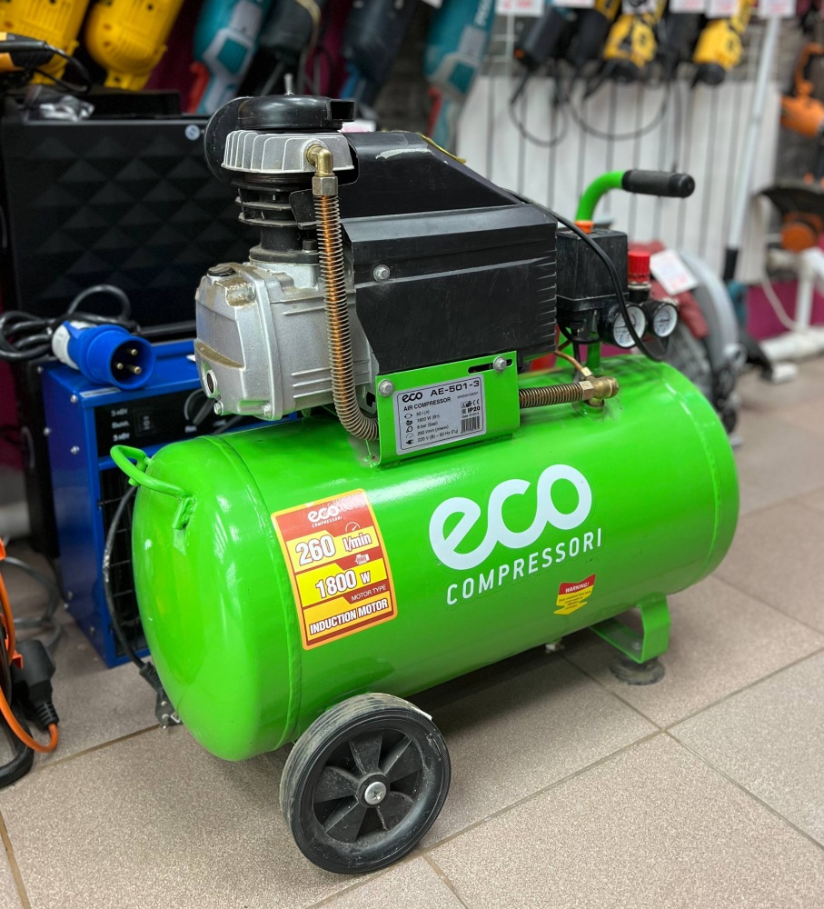 Компрессор ECO 50L