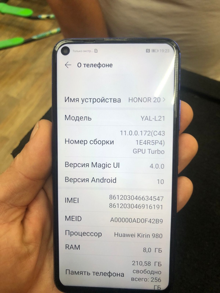 Смартфон Honor 20  8\256