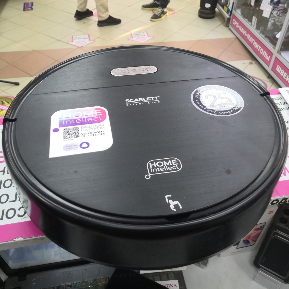 Робот-пылесос Scarlet scvc80w01