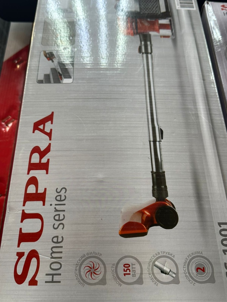 Пылесос supra вертикальный