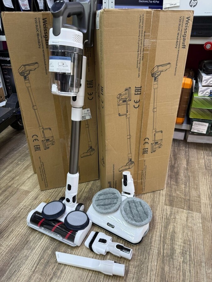 Пылесос Вертикальный Weissgauff V20BLDC WASH & DRY