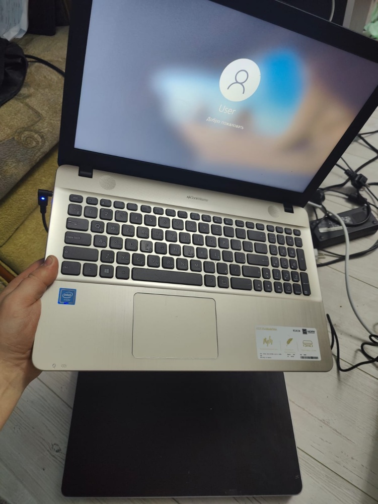 Ноутбук HP i5 4*3.5/2/500/2 GT635