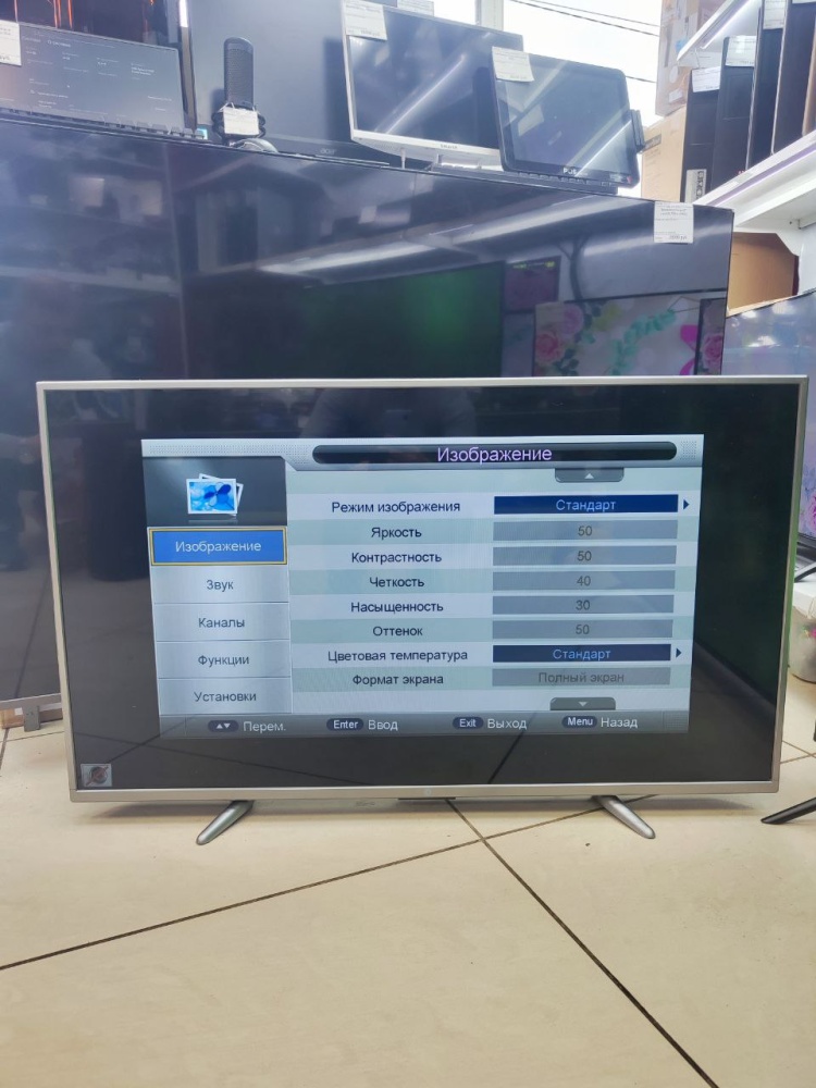 Телевизор др марка Hi