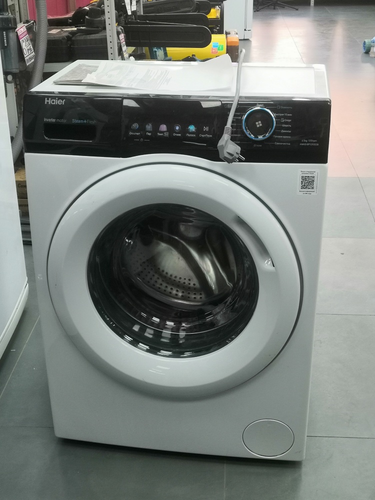 Стиральная машина Haier