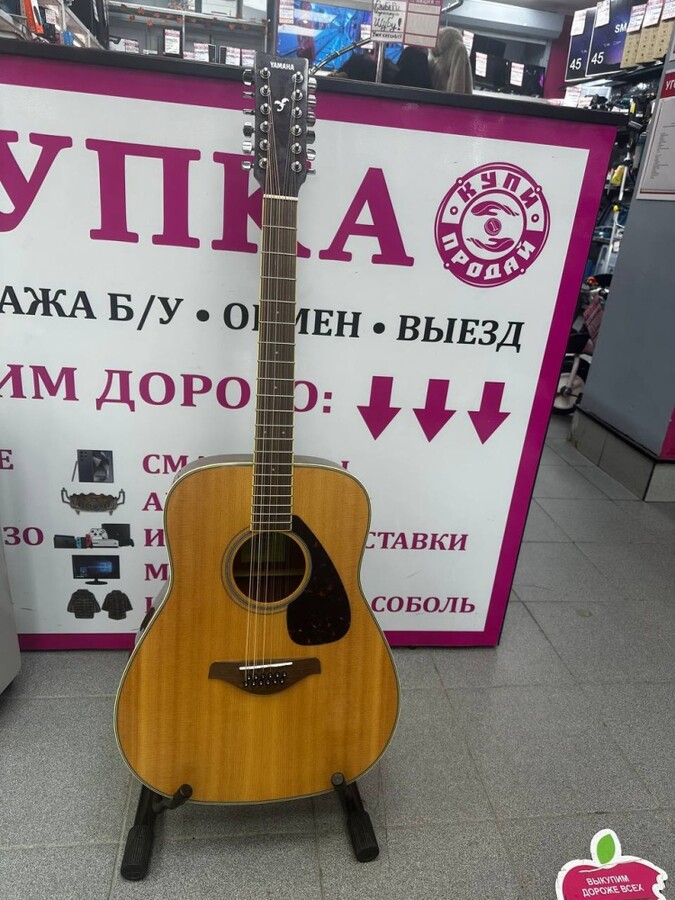 Гитара акустическая Yamaha fg-820-12