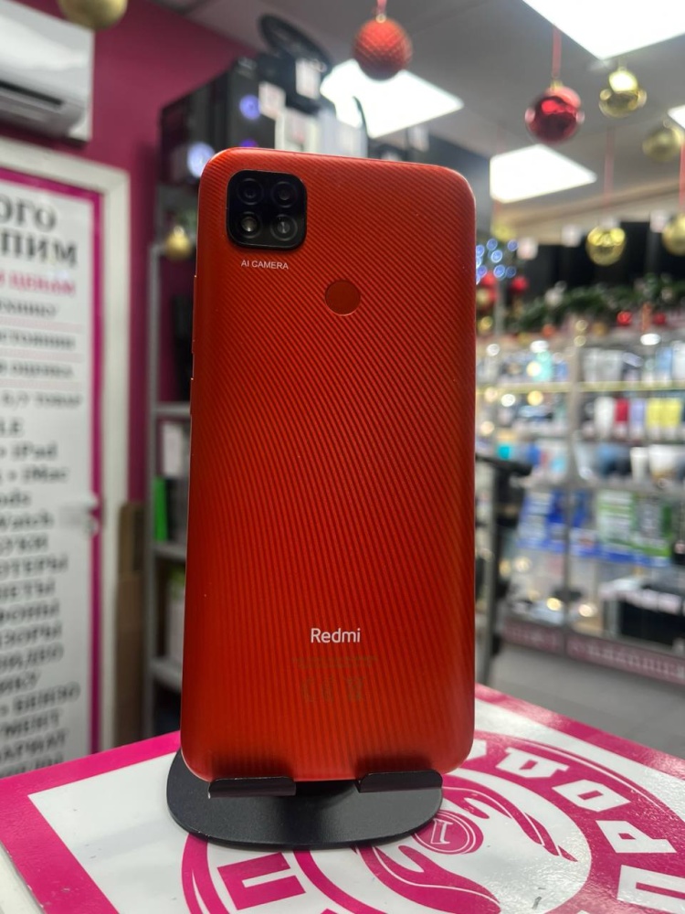 Смартфон Xiaomi Redmi 9C 4.64