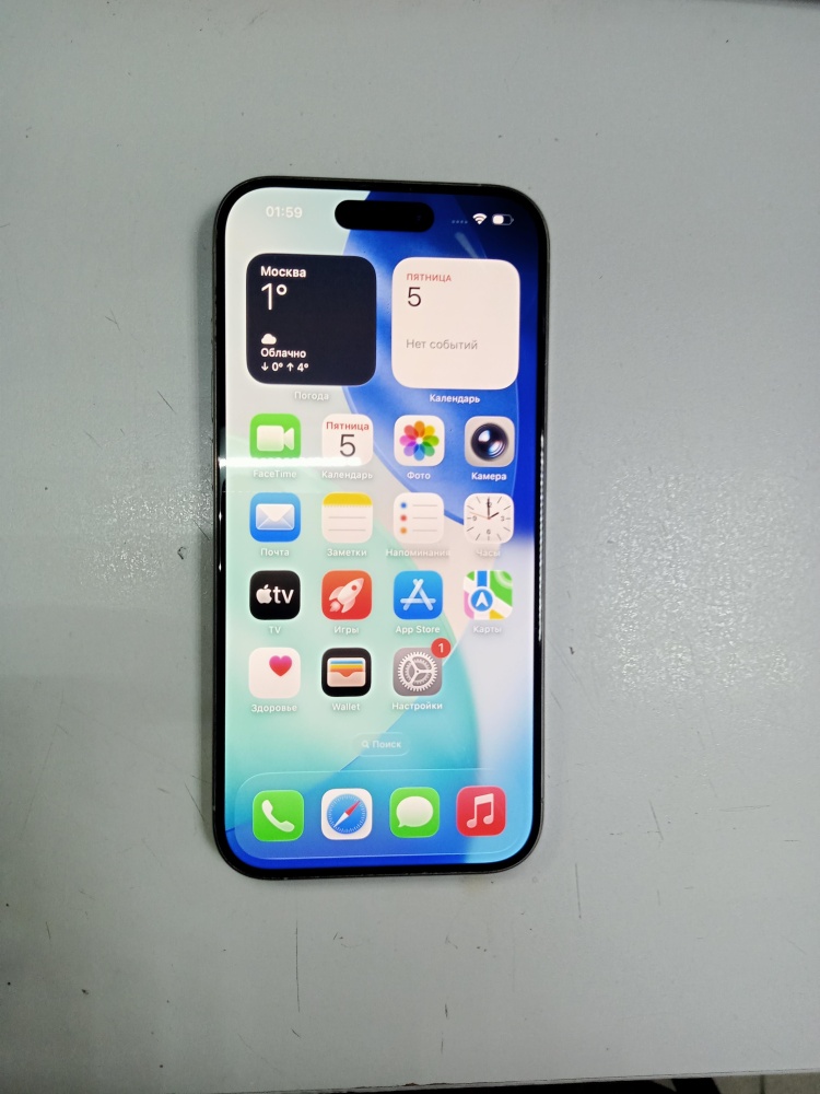 Смартфон iPhone 15 PRO 256 ГБ