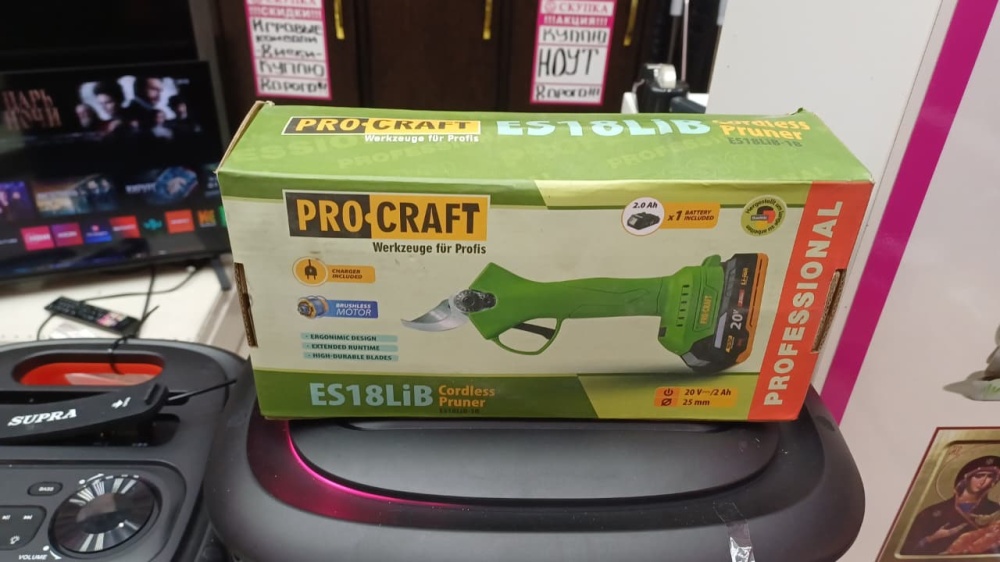 СЕКАТОР PRO CRAFT 18 LIB