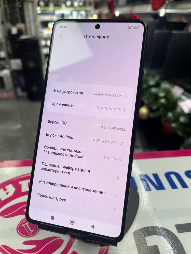 Смартфон Xiaomi Redmi note 13 PRO 12/512GB