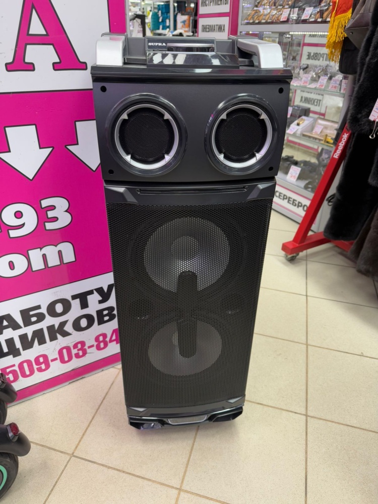 Акустика Supra SMB 980