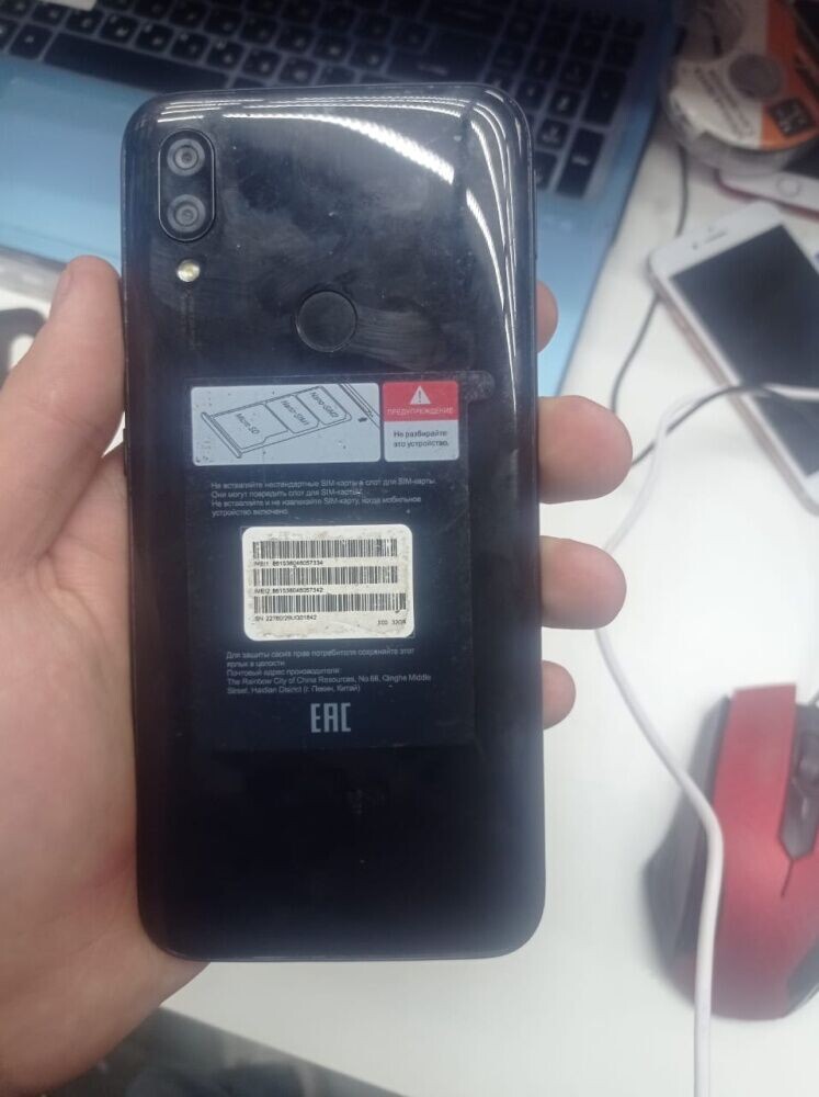 Смартфон Xiaomi Redmi 7 3/32