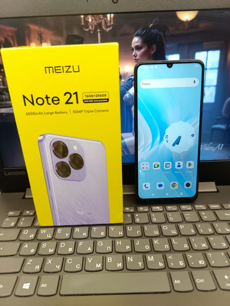 Смартфон Meizu Note 21