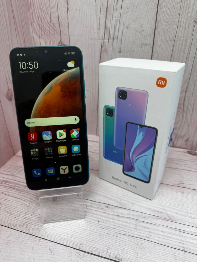 Смартфон Xiaomi Redmi 9C 4/128