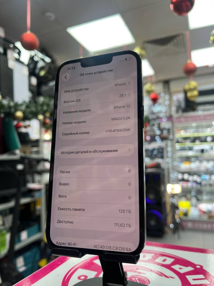 Смартфон iPhone 13 128 Gb акб - 100%