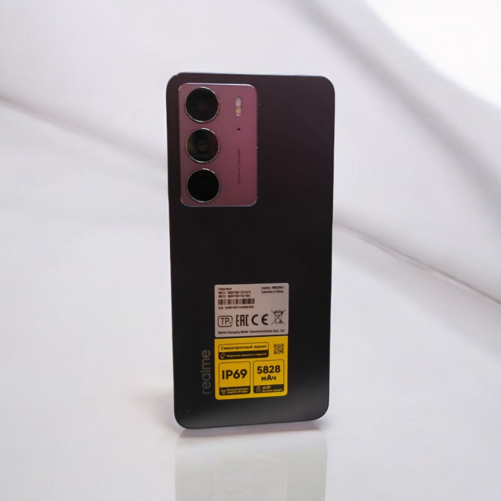 Смартфон Realme C75